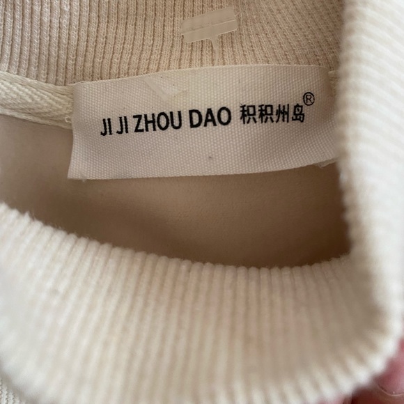 Sweat - Picture 2 of 4